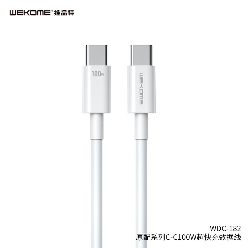 wekome原配120W快充支持480mbps数据传输支持手机笔记本充电线|undefined