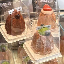 �˶����ݮ�ɿ���ѩɽ����мӸ�2��͸�����cĽ˹�決��Ʒ���b��