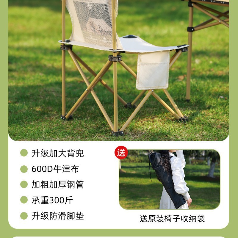 Sillas plegables al aire libre taburetes plegables taburetes portátiles sillas de pesca sillas para estudiantes de arte Maza sillas de bocetos para acampar