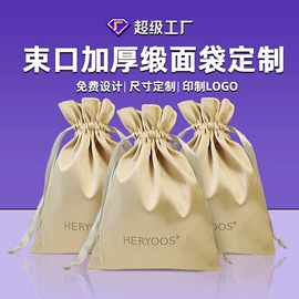 绒布袋;色丁布袋;帆布袋