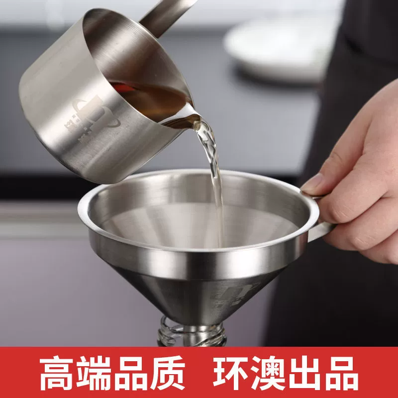 Воронка для домашнего использования, нержавеющая сталь 304, доступна в различных размерах, для вина и масла, с фильтром крупной сетки, утолщенная для разлива вина.