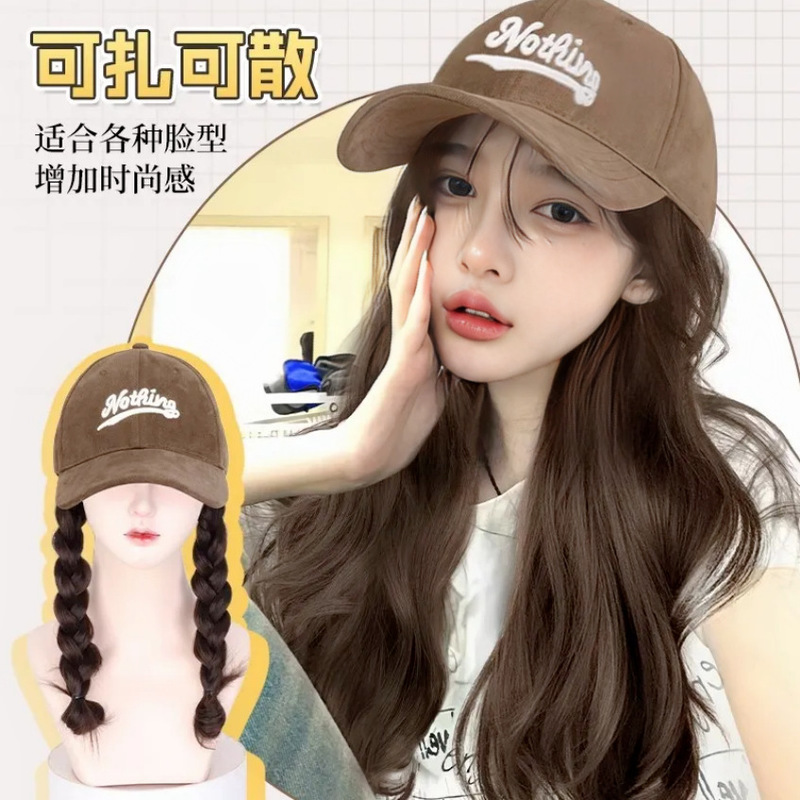 Wig One-piece NO Cap Straight Curly Hair Fashion Face Repair Simulation All-match Sweet Cool Spice Girls Internet Celebrator New Cap
