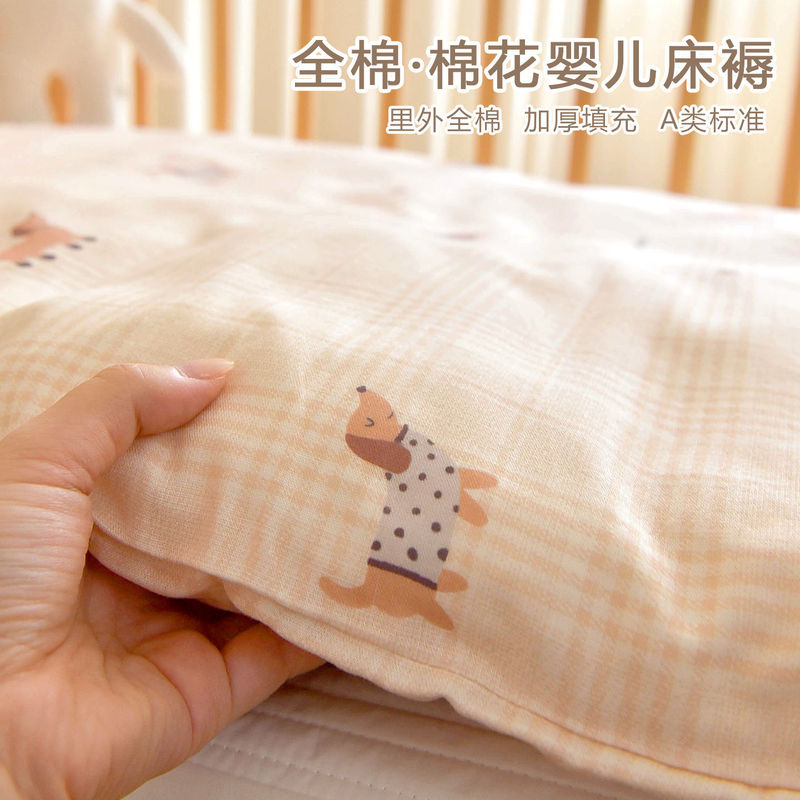 婴儿纯棉纱布床褥新生宝宝纯棉花秋冬加厚床垫幼儿园儿童铺被褥子|undefined