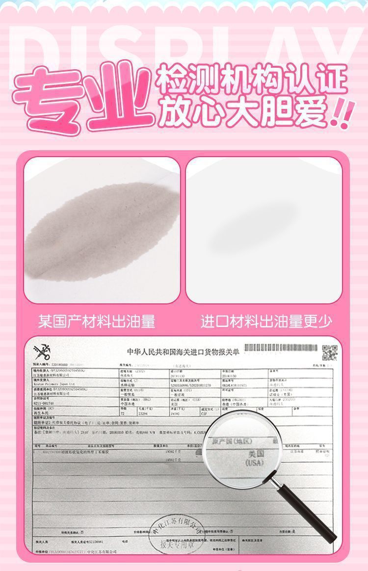 Mystery Hua Tao Tao Peach-Shaped Breast Male Masturbator, TPE Manual Stroker — detail image 9