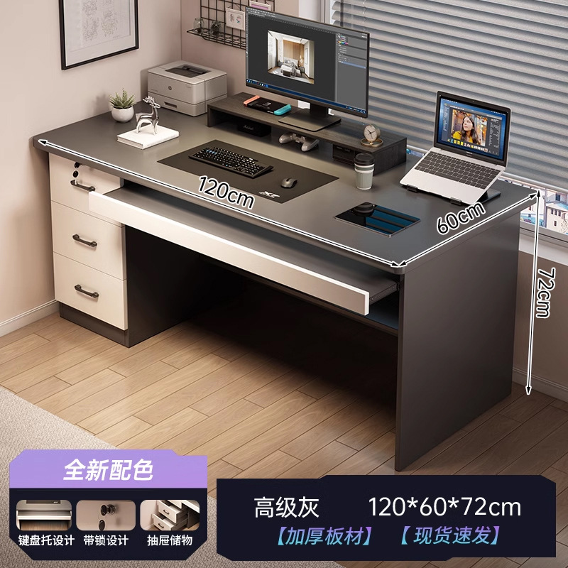 [쓰리드로] 하이그레이드 그레이 120CM