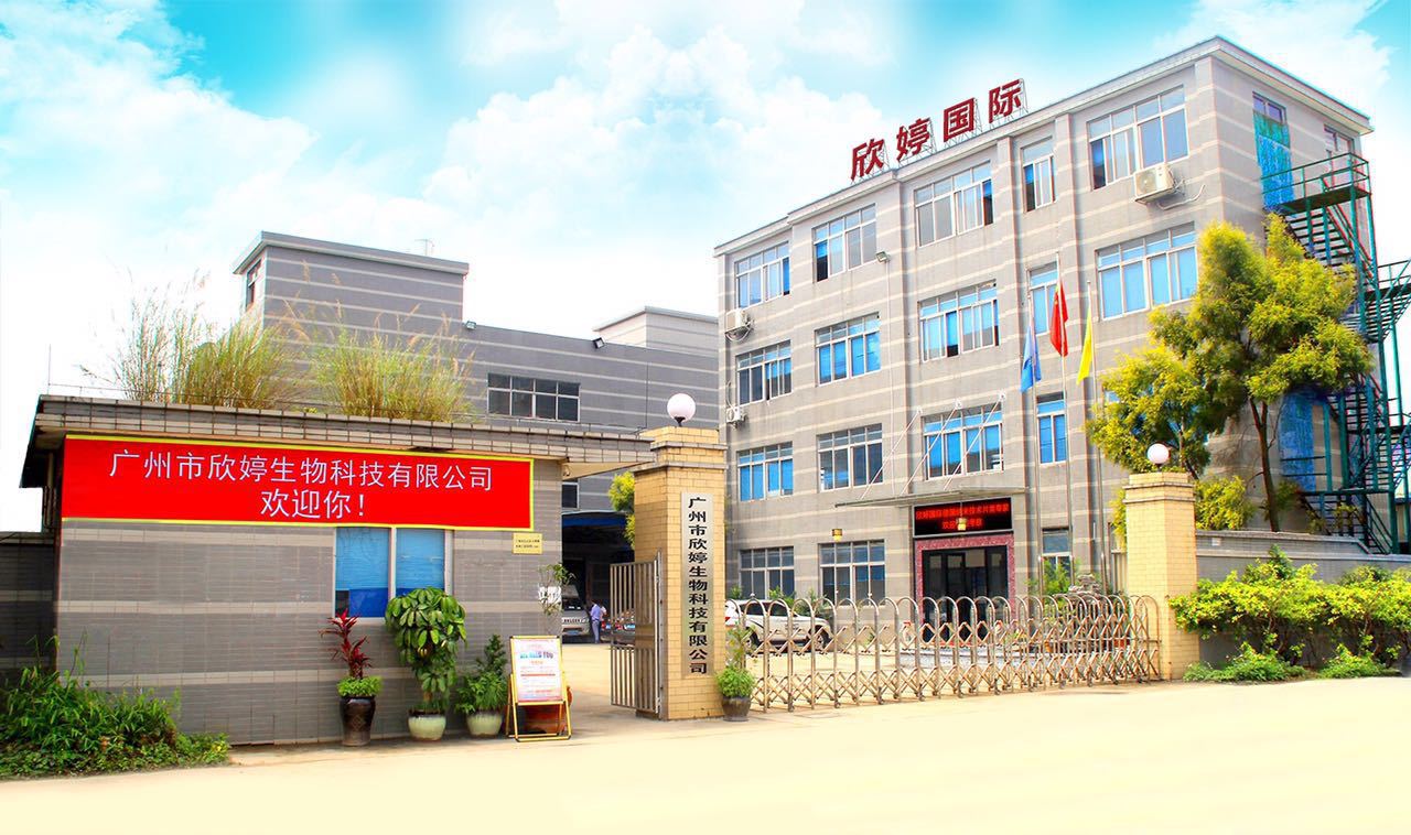 微信图片_20210727212610