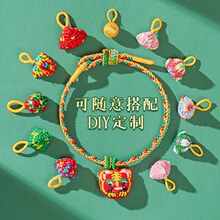 ���繝����K�ֹ���������������K��ͯ��Ů���t�K��H�����ɫ��