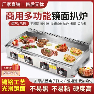 늰Ǡt������ץC���[��ú�⿾���~ȼ�⿾����C�F����F��t��