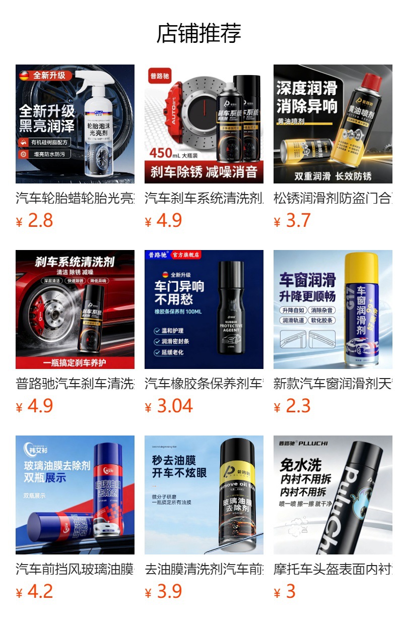 Wholesale car safety hammer, mini safety hammer, window breaker, escape multi-functional safety hammer, four-in-one safety hammer