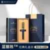 Lan Liya [Delivery gift box/handbag]
