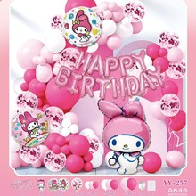 跨境16寸字母铝膜气球 生日快乐气球套装 happy birthday铝箔气球