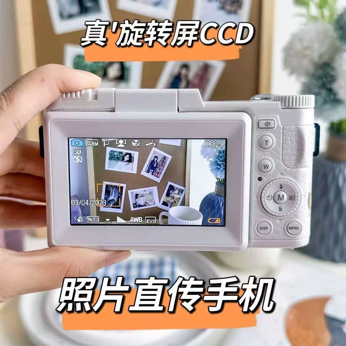 2025 новый WIFI складной экран Полароид новый HD CCD цифровая камера интернет-знаменитость тот же подарок на новый год