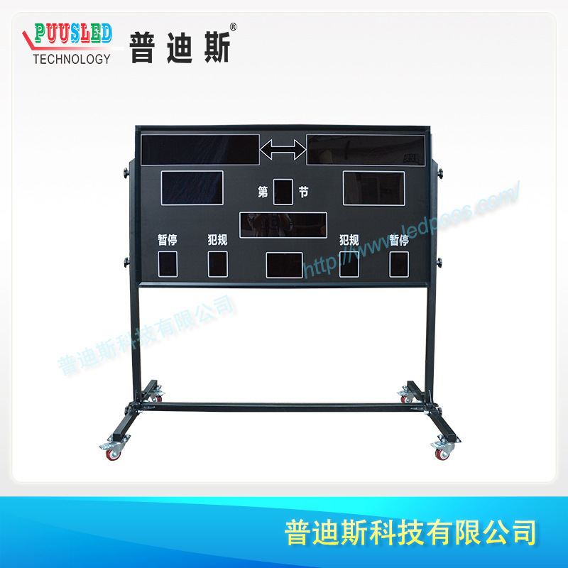 ���������������ӼƷ��� �ȷ�������24�� ���߿������������