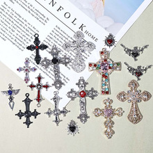 比彩 暗黑玫瑰牢笼镶钻血鸦天使之翼合金十字配件diy装饰饰品材料