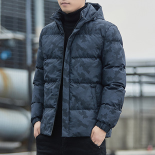 Explosions Camouflage Cotton-padded Coat Men's Winter Student Thickened Coat Middle-aged Men's Winter Coat Cotton-padded Coat Men's Cold-proof Clothing