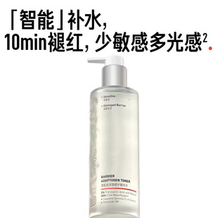 ��ĘƤ���Aˮ���o�����տsë��2.0���AҺ����澏ˬ�wˮ