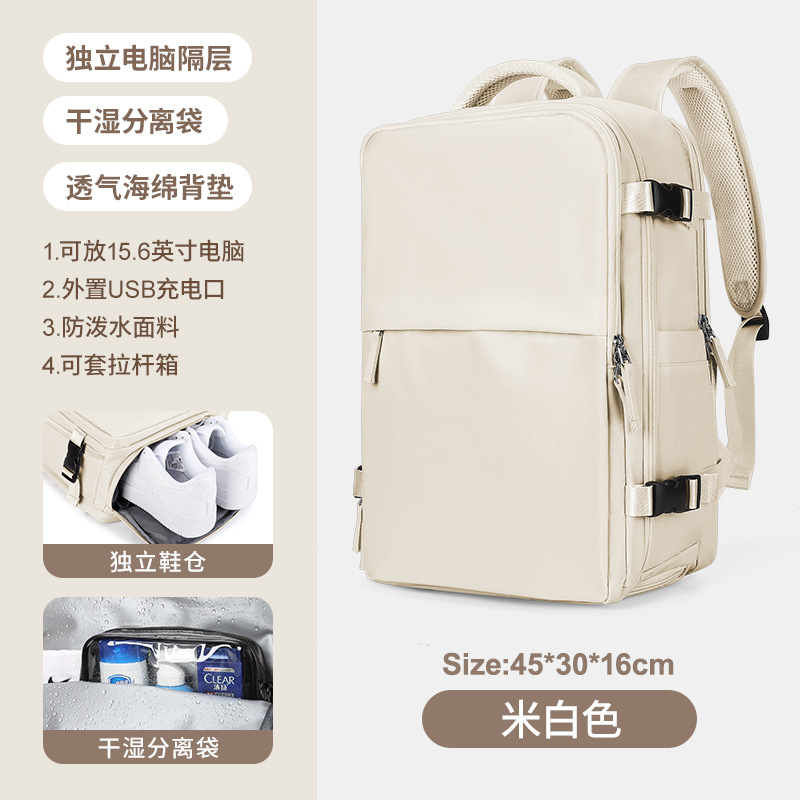 Mochila de viaje para mujer, gran capacidad, ligera, ideal para trabajo, estudio o escapadas cortas.