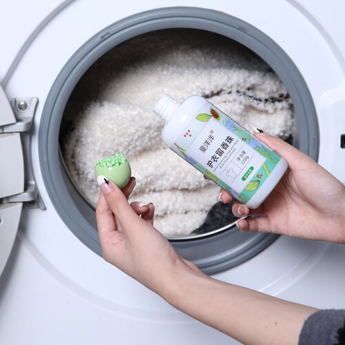 Lixiangzhu Laundry Aroma Beads Household Long-lasting Scent Condensing Beads Granules Protect Clothes from Dust Mites Soften and Fragrance