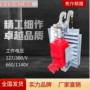 保护架空源头nfz-100装置