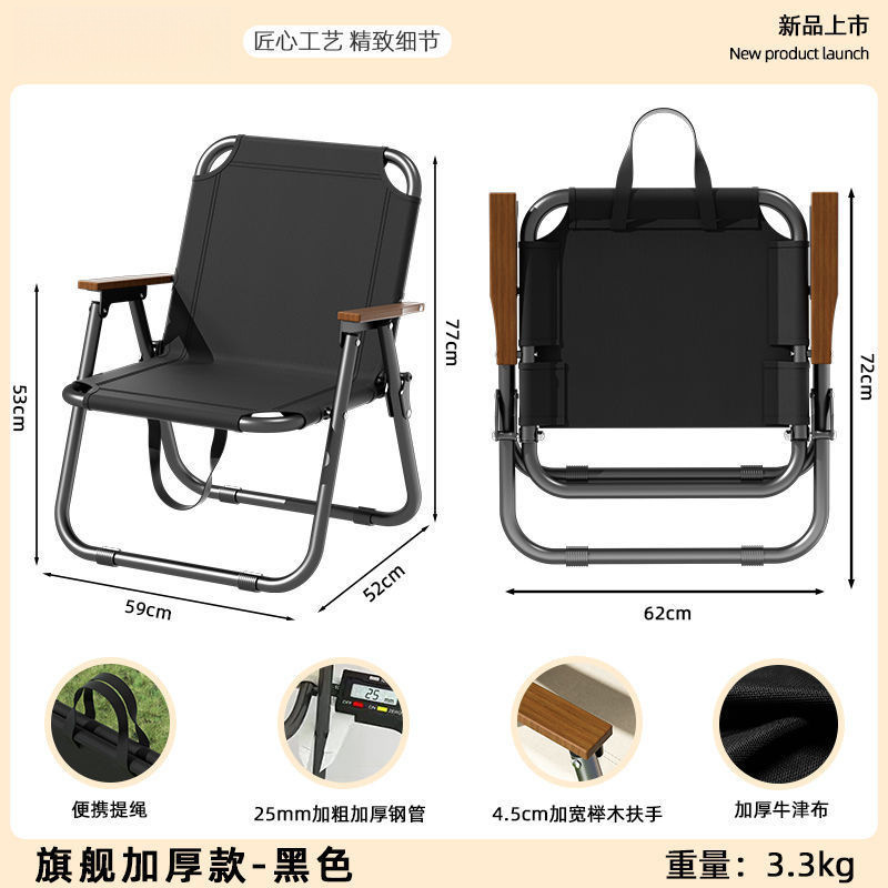 カフェ、ミルクティーショップ、デザートショップ、ブックバー、商談、レセプション、レジャーゾーン、ソファ、テーブルと椅子、アウトドアチェア、ガーデンチェア|undefined