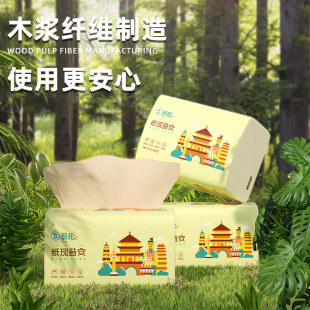 �̂���ɫ�鼈300���������l �Ӻ������������ּ�