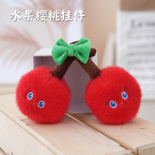 �W�t����ɐ�ˮ��ë�߲�ˮ�������O��ë�q�����ż���耳׿����l