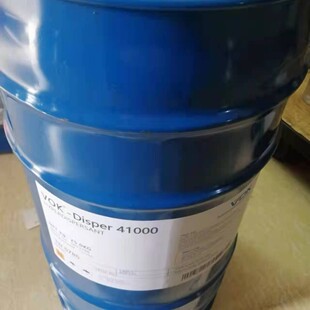 �ֿˠ�VOK-Disper 41000߀ԭ����ʯīϩ���y�Ȍ�늲����÷�ɢ��