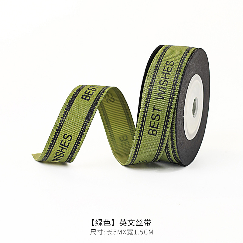 En stock venta al por mayor 2,2 borde dorado cinta regalo de cumpleaños pastel embalaje cinta arco flor regalo