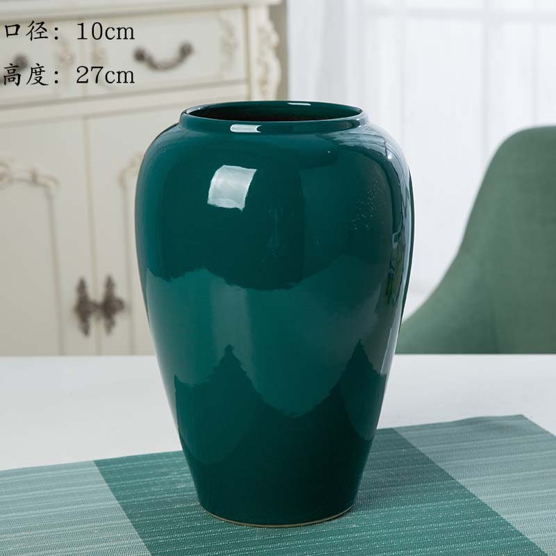 공작 녹색 매체