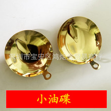 ���P�僽���� ���y�����͟��c����Ʒʳ���͟��Ĳ���Ʒ