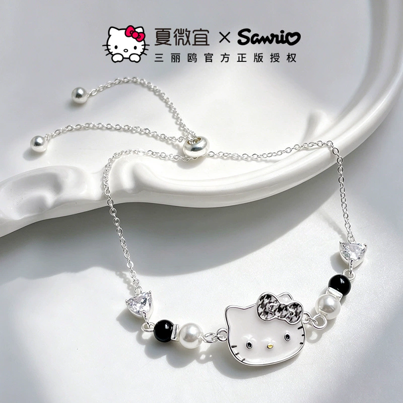 Санрио, hello kitty, подлинный браслет с цирконовой жемчужиной, подарок на день рождения, стиль легкой роскоши