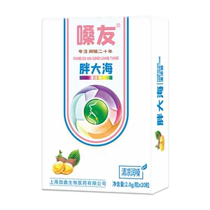 现货胖大海枇杷罗汉果金银花润清凉糖喉片护清新清凉含片批发润喉