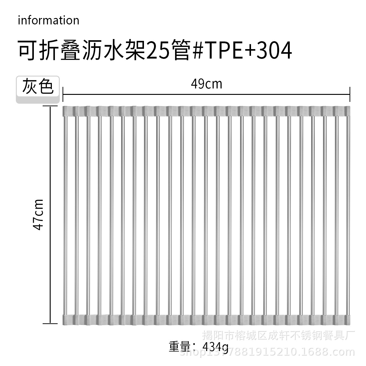 304 fregadero de acero inoxidable estante de drenaje instalación-libre plegable cocina almacenamiento rack tazón plato filtro de almacenamiento estante de drenaje