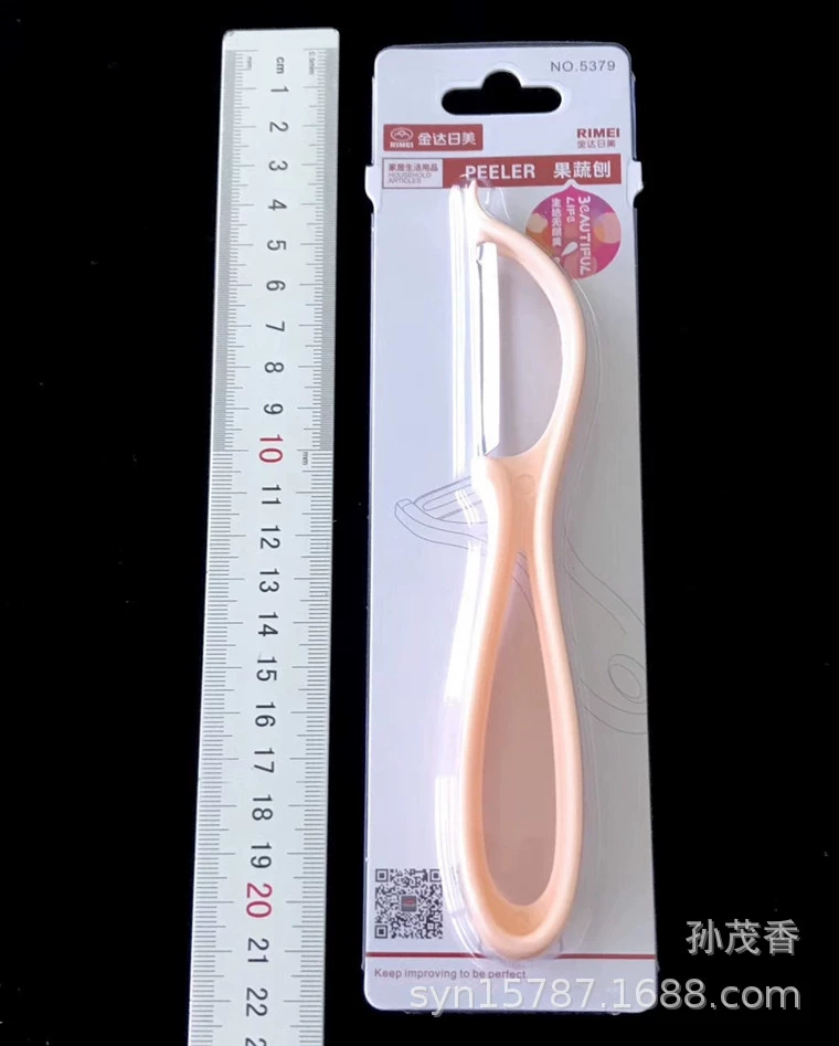 Kinda Rimi 5379 Кухонная многофункциональная бытовая овощечистка Овощечистка и фрукты