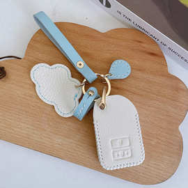 可爱云朵钥匙扣女款拼色皮革钥匙链挂件创意ins风包包挂饰配饰