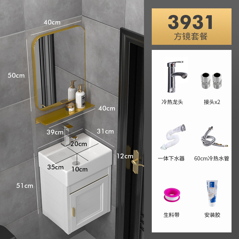 3931 Gabinete colgante blanco + lente de oro + hardware del grifo