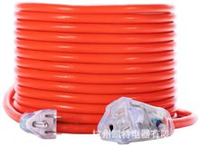 ��Ҏ�������L�������l���Դ��ETL�J�C�ɶ��Ƴ����Դ������