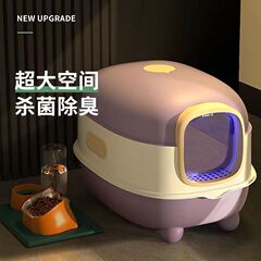 猫砂盆超大号紫外线灭菌防臭放溅砂自动全封闭可拆卸式猫咪用品