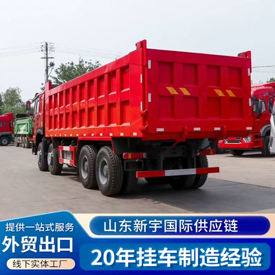 Export Refurbished Howo Heavy-Duty Pump Truck, 371 Horsepower Howo Dump Truck, Front Four-Wheel Drive, Rear Eight-Wheel Drive, Dump Truck, Earthmoving Truck