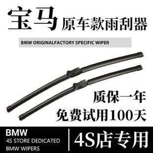 �m�Ì��R3ϵ5ϵ525�����530x1x3x5x4X6��320liԭ�b�o����ˢ325��