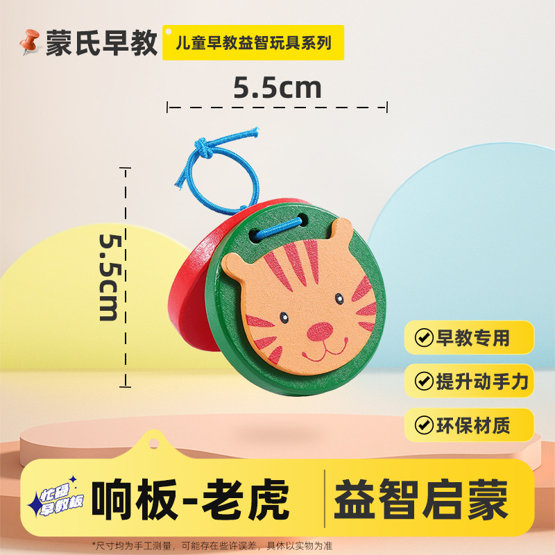 围栏忙碌板蒙氏早教玩具DIY洞洞板0-3岁儿童益智类婴幼儿启蒙教具|undefined