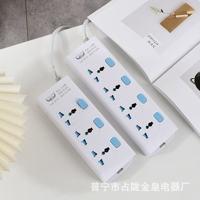 LH - 873U 874U 875U 3 4 5 interruptor multiconexión interruptor independiente enchufe de cable USB