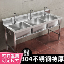 ����304���P�ˮ���������B��ϴ�˳�ϴ��������ϴ���������