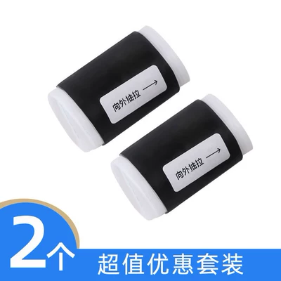 Motorcycle Gear Shift Cover, Motorcycle Safety Supplies - black-pack-of-2-anti-dirty-shoes-installed-in-seconds