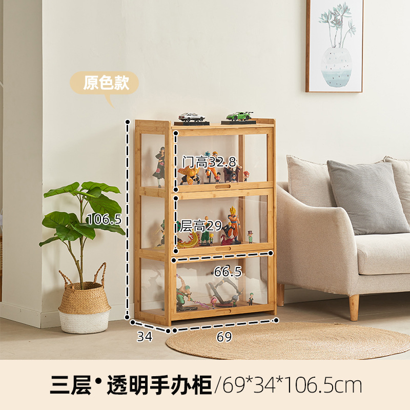 Lego gabinete de exhibición gabinete hecho a mano estante de exhibición gabinete de acrílico juguete anime modelo estante de almacenamiento transparente