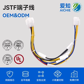 电子线;连接器;其他电缆