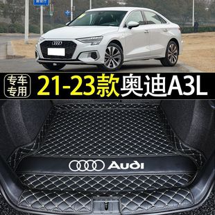 Suitable for 21-23 Audi A3L Trunk Mat Sedan Car Interior Modification Special Environmentally Friendly Rear Trunk Mat