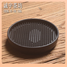 ⊕zɰ؉| | B؉|̨ˮвPسй