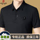 Pierre Cardin High-end Mulberry Silk Men's Short-sleeved T-shirt Summer Loose Casual Lapel POLO Shirt Men's Top