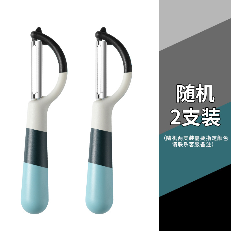 Cuchillo de raspado para patatas una manzana peras regalos al por mayor de acero inoxidable fruta peladora planadora cocina doméstica